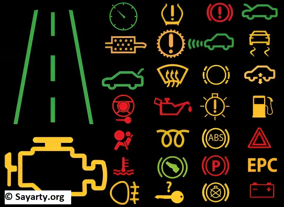 أضواء لوحة السيارة