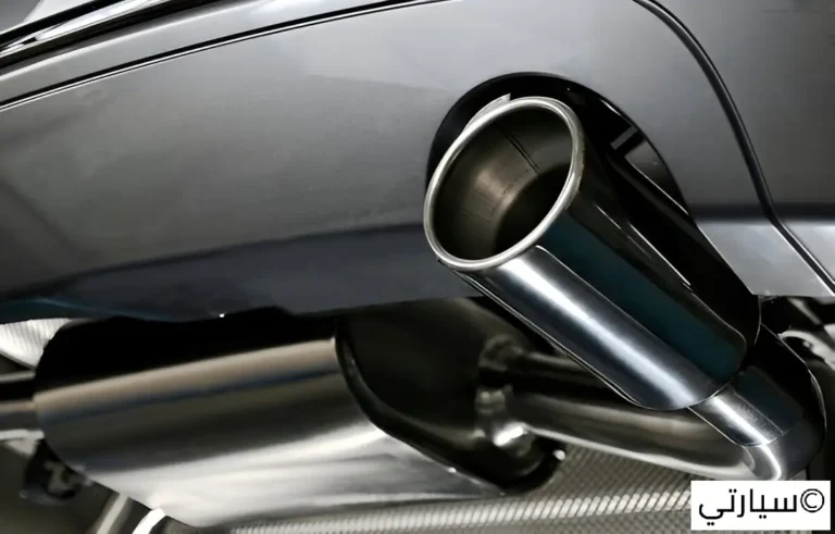 كاتم الصوت في السيارة