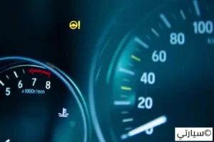 ظهور علامة EPS