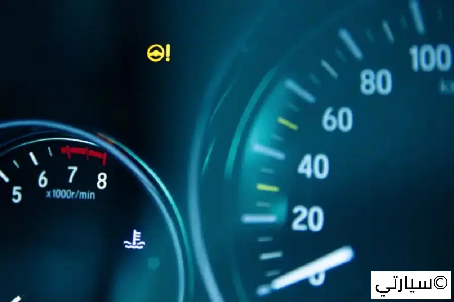 ظهور علامة EPS