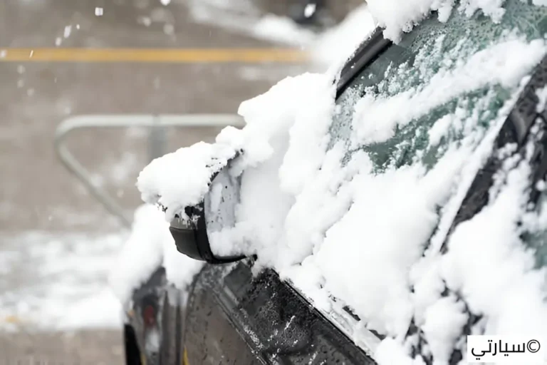 صيانة السيارة في الشتاء