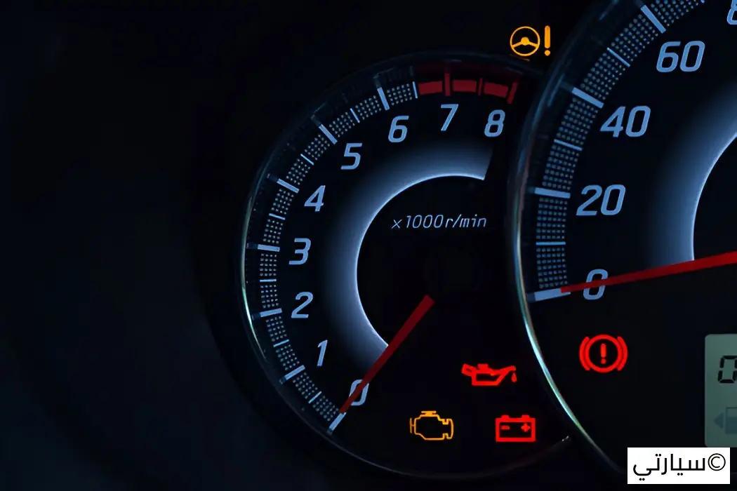 اضواء التحذير في السيارة
