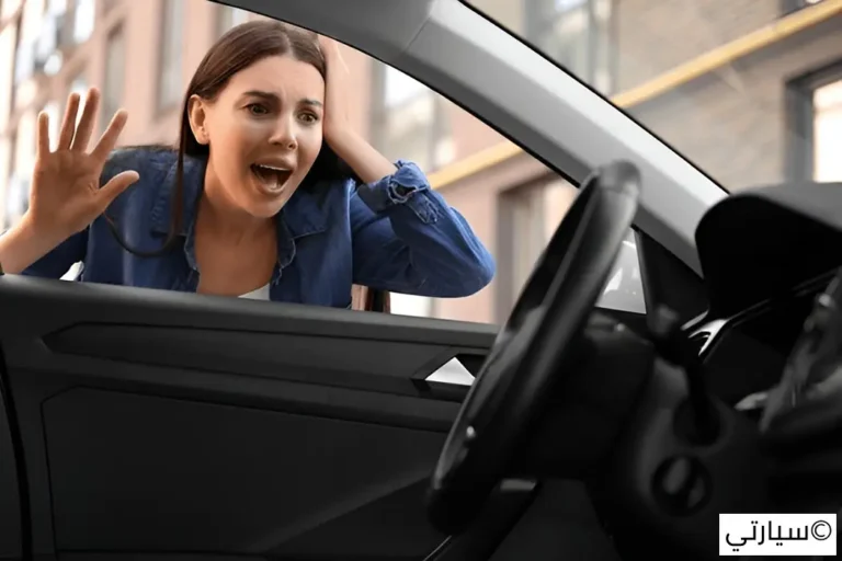 أشياء لا يجب تركها في سيارة