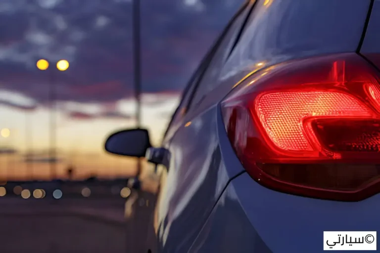 مشاكل الإضاءة في السيارة