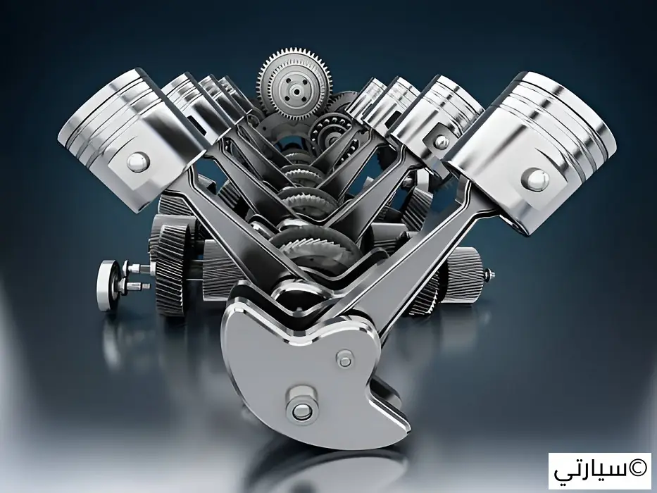 بستم السيارة