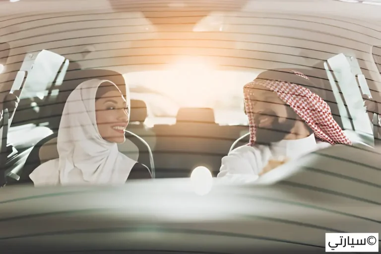 قيادة السيارة في العيد