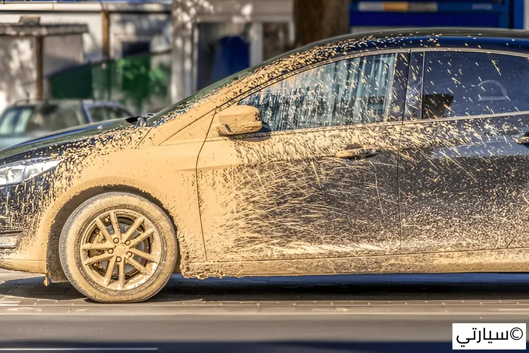 قيادة سيارة متسخة