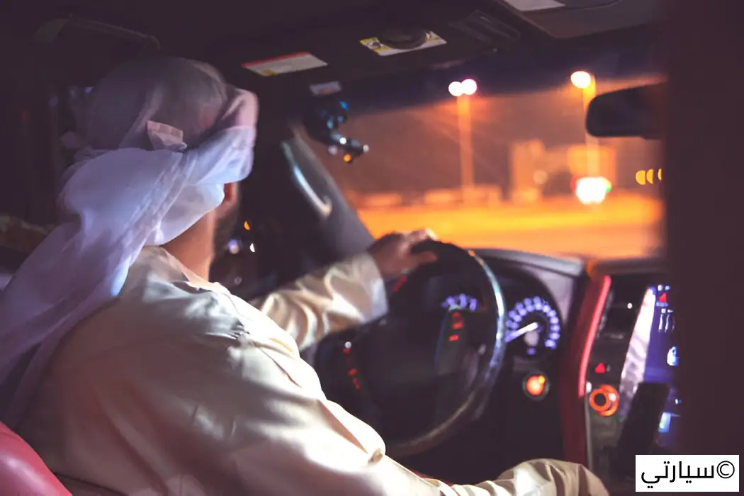 قيادة السيارة في رمضان