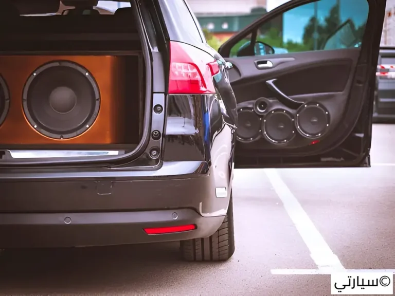 نظام الصوت في السيارة