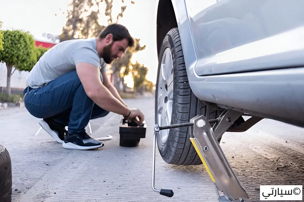 تغيير إطارات السيارة