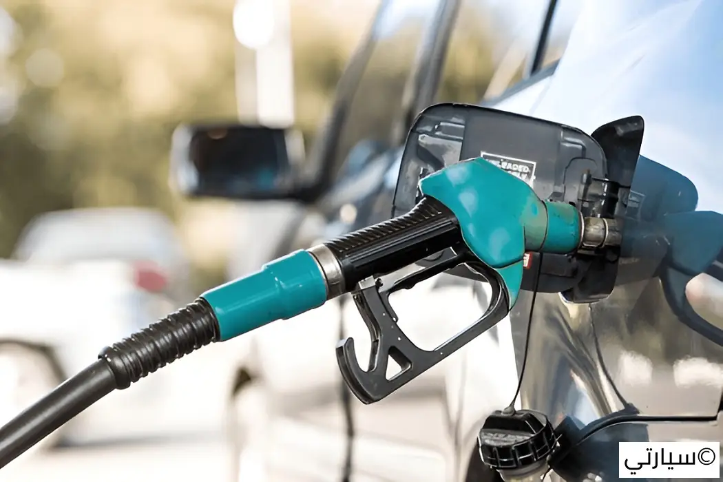 زيادة استهلاك الوقود