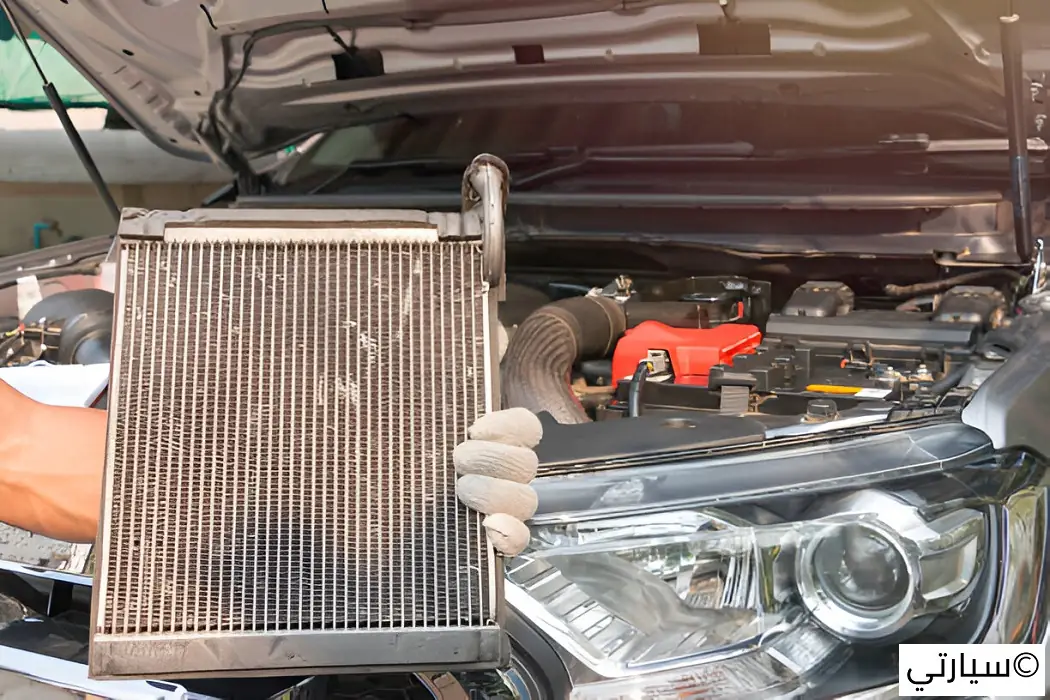 رديتر السيارة