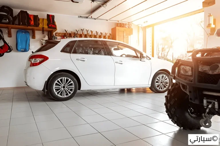 نصائح لتخزين السيارة