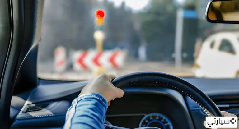 مشاكل التوجيه غير المستقر