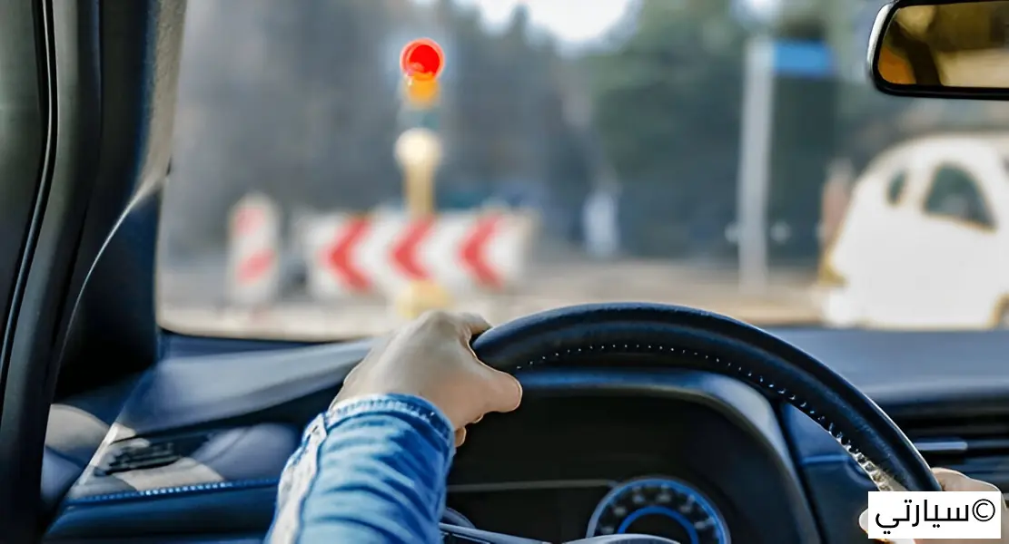 مشاكل التوجيه غير المستقر