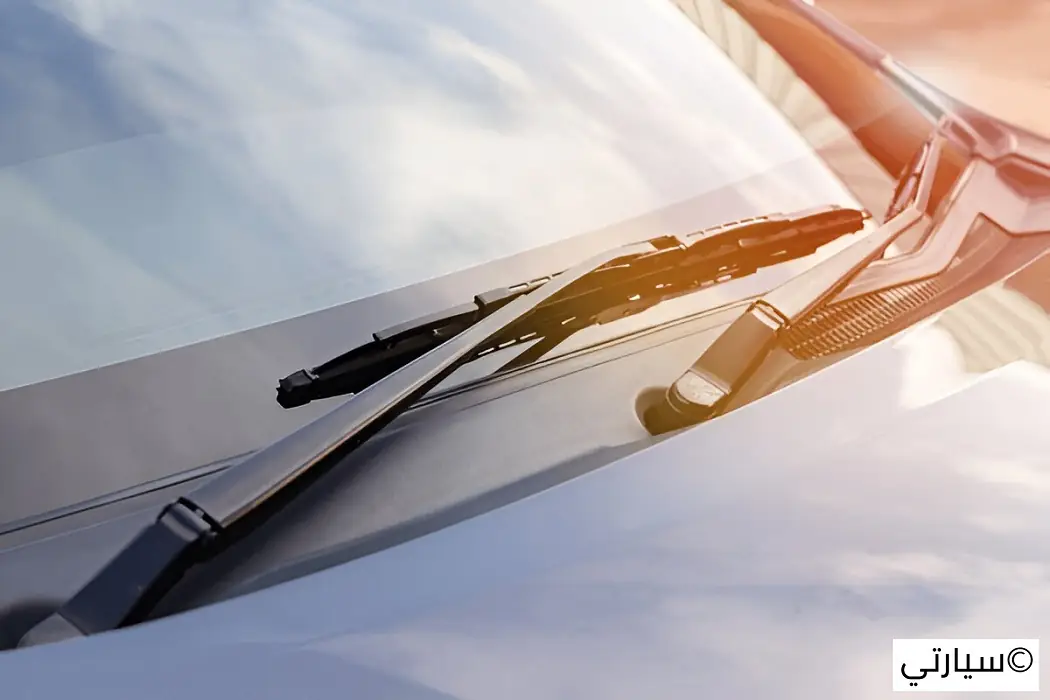 مساحات زجاج السيارة