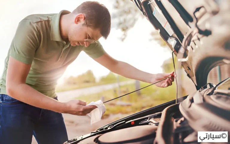 فحص سوائل السيارة في الصيف