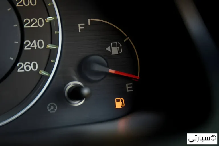 عداد البنزين