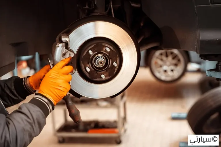 استبدال وسادات الفرامل