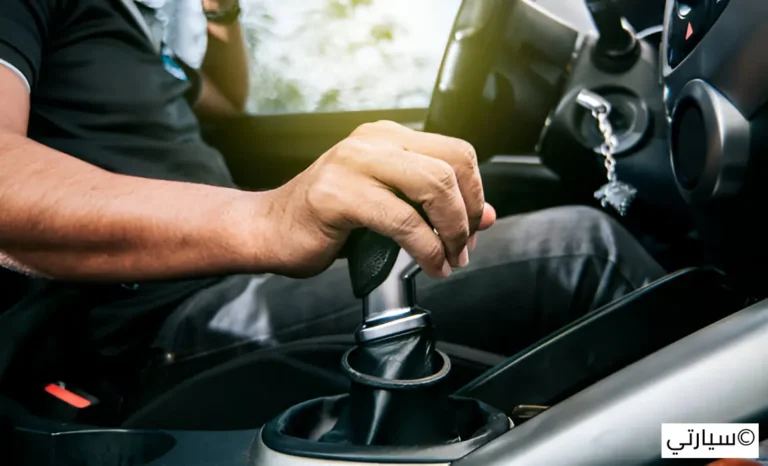 تخطي السرعات في القير العادي