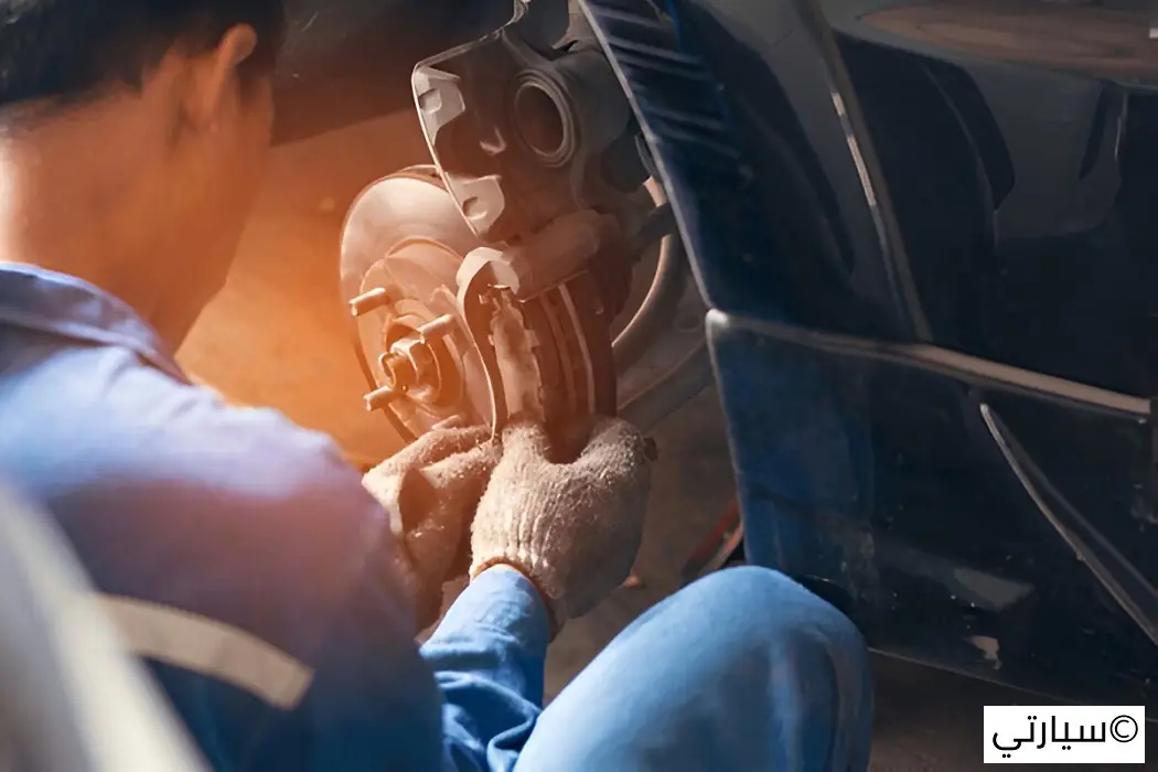 صيانة فرامل السيارة