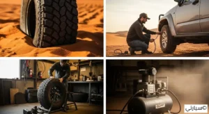 فحص ضغط الهواء في إطارات الدفع الرباعي قبل القيادة على الطرق الوعرة